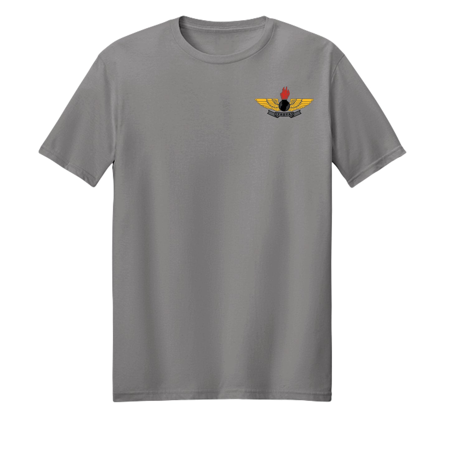 Medium Grey - PC54 - FRONT